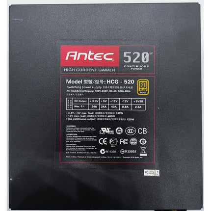 Antec High Current Gamer (HCG-520) | 520W | 80+ Bronze