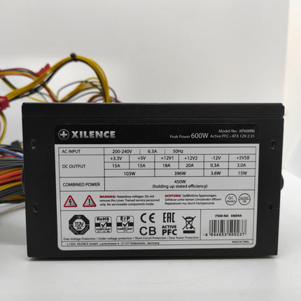 Xilence Performance C Series (XP600R6) | 450W