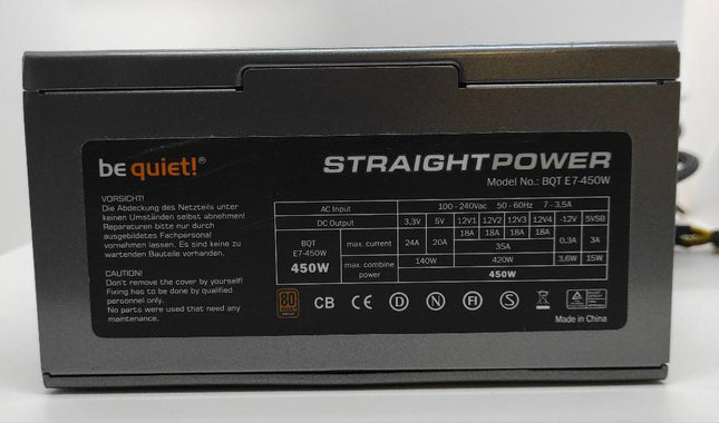 be quiet! Straight Power E7 (BQT E7-450W) | 450W | 80+ bronzes