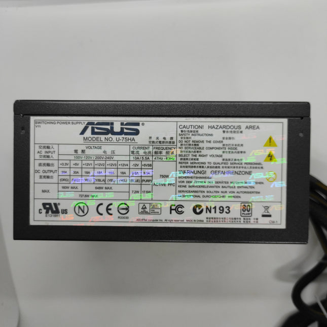 ASUS U-75HA | 750 Watt