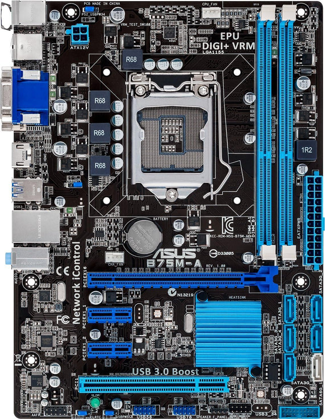 ASUS B75M-A Mainboard | Micro-ATX | LGA 1155 | Intel B75 Chipsatz