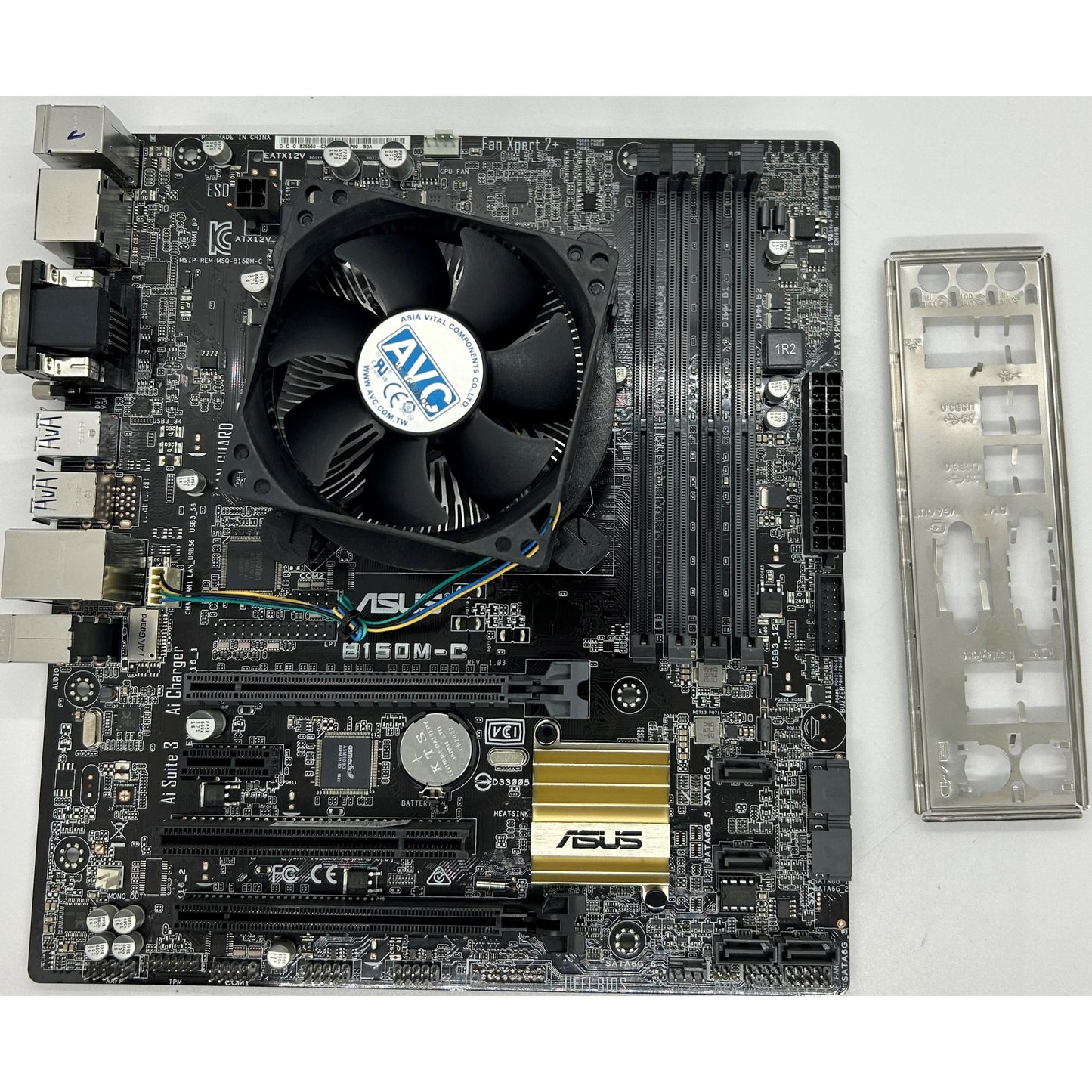 Upgrade Bundle |  ASUS B150M-C & Intel Core i5 6400 | 4 - 32 GB RAM