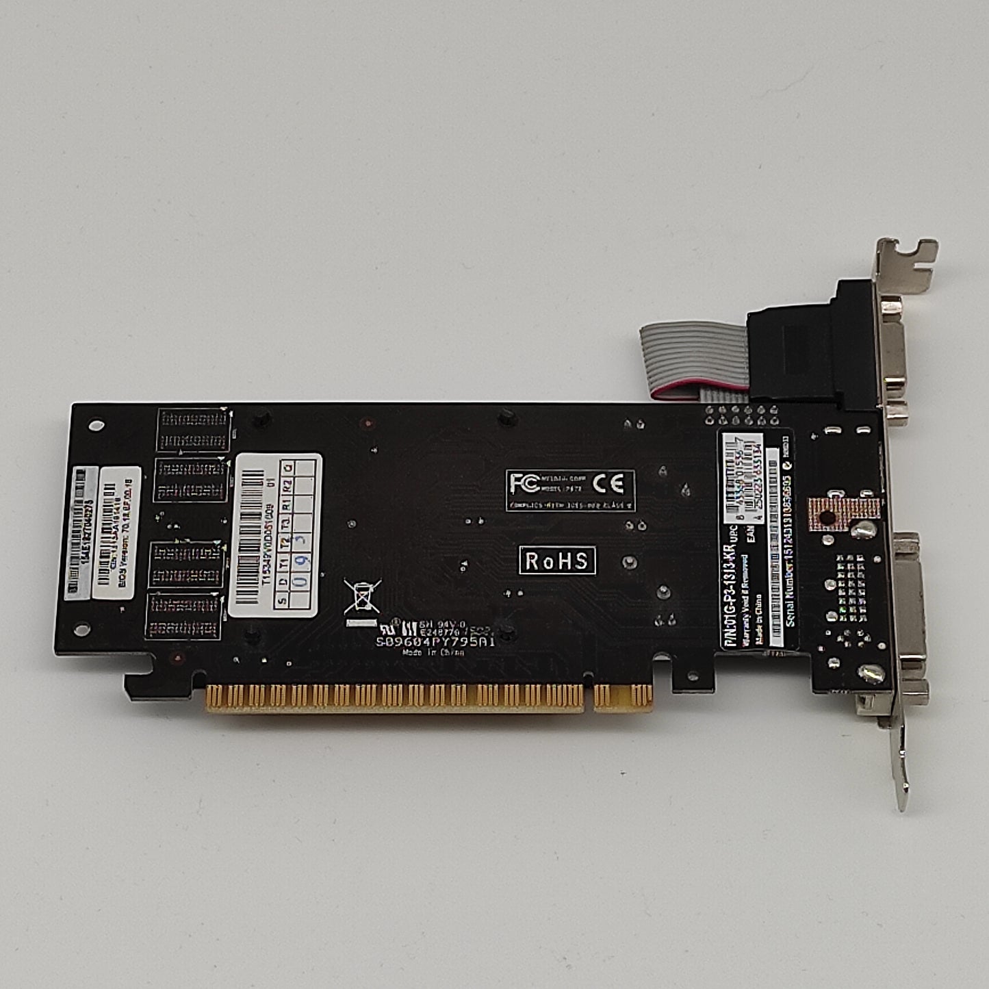 Colorful GeForce 210 | 512MB GDDR2