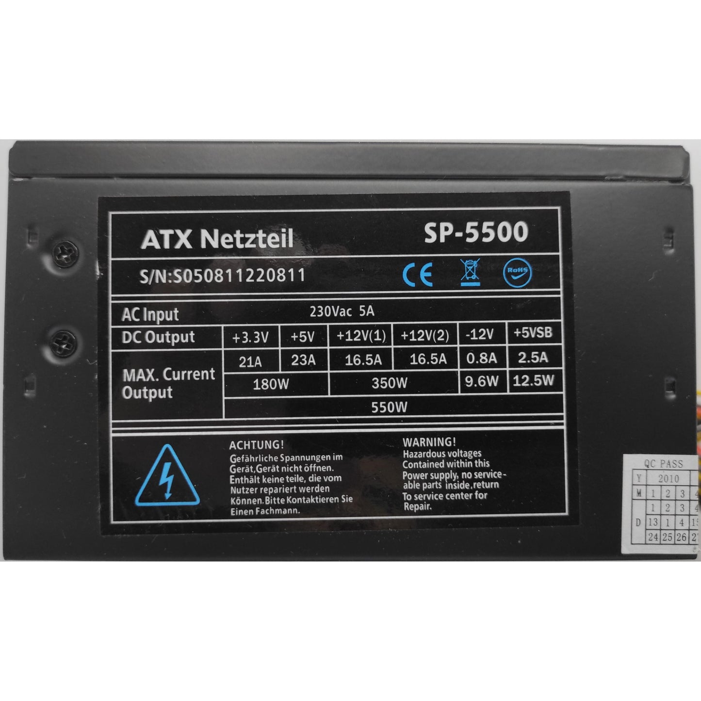 ATX SP-5500 | 500W