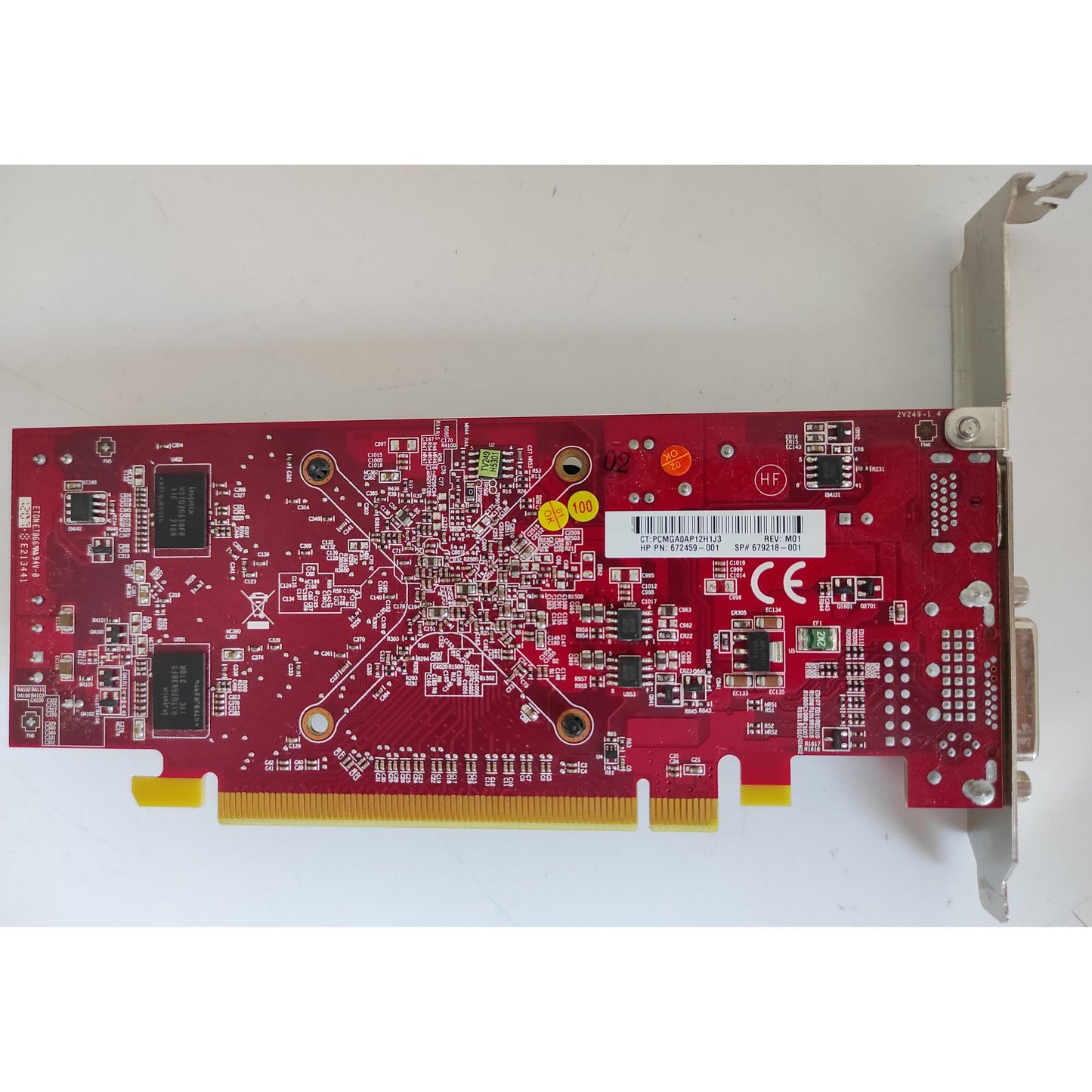 MSI Radeon HD 7450 (672459-001) (679218-001) | 1GB GDDR3
