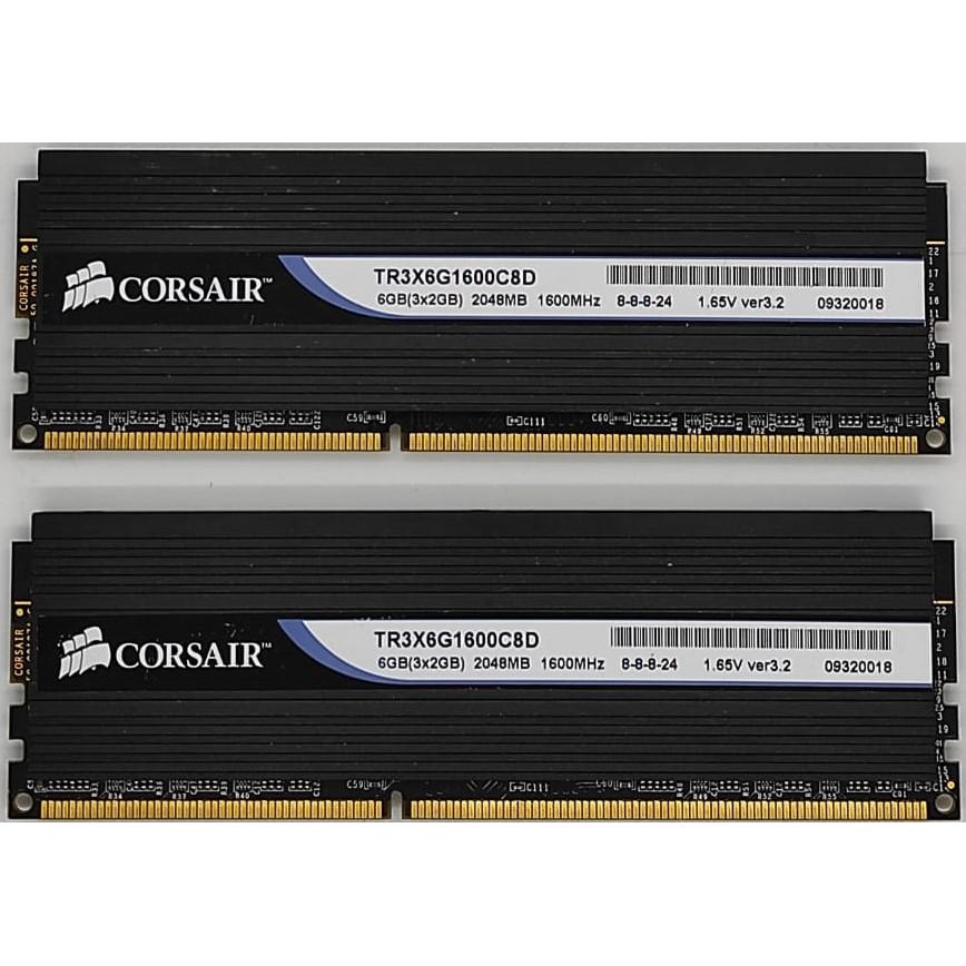 Corsair Dominator DDR3 1600MHz 4GB KIT (2x 2GB) TR3X6G1600C8D
