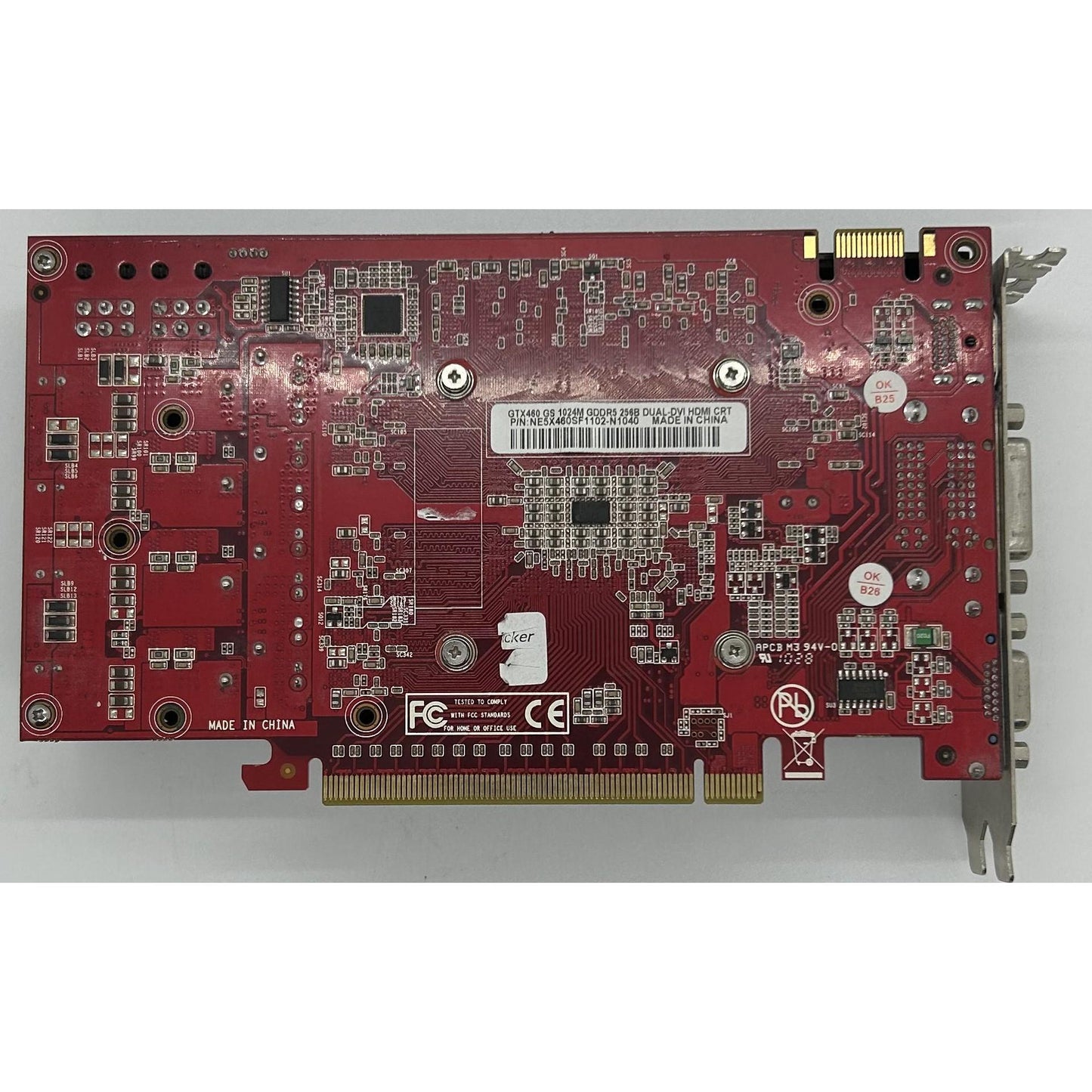Gainward GTX 460 Golden Sample (NE5X460SF1102-N1040) | 1GB GDDR5