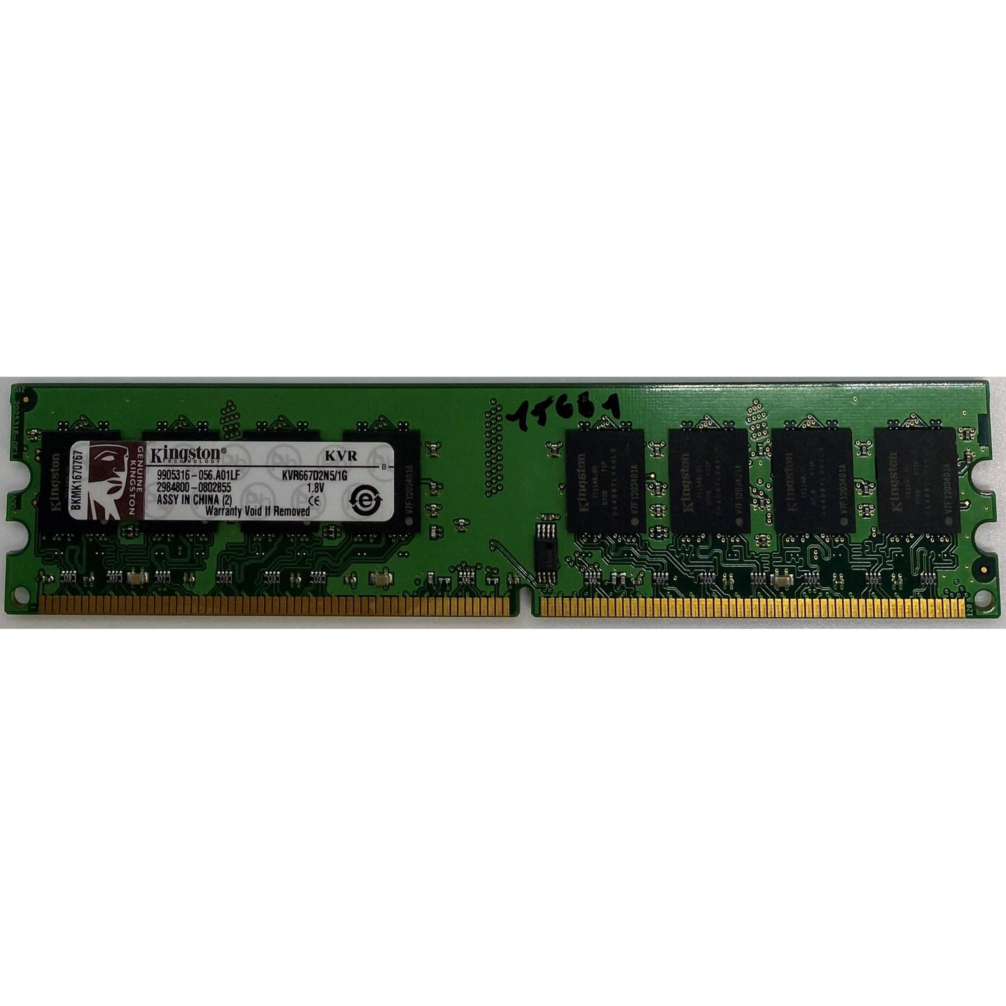 DDR2 DIMM RAM | 667MHz 800MHz | 512MB - 8GB